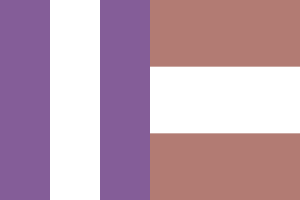 Flag tinyiel.png