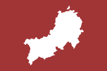 File:Flag aeron nations.svg