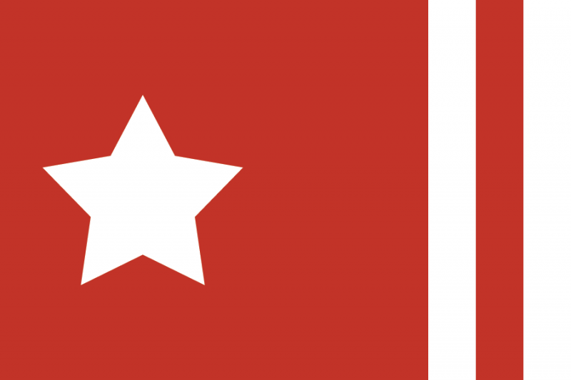 File:Flag aryiss.png